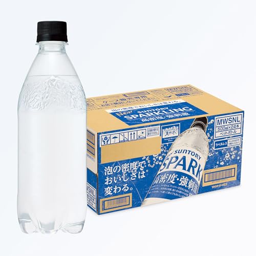 サントリー天然水スパークリング